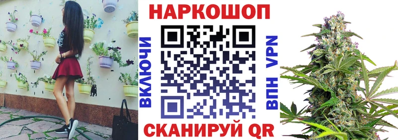 Наркота Невьянск Амфетамин  МЕФ  A PVP  ГАШИШ  Cocaine 