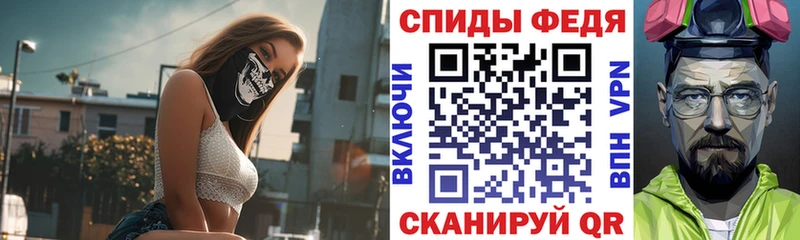 блэк спрут онион  Невьянск  АМФ VHQ 