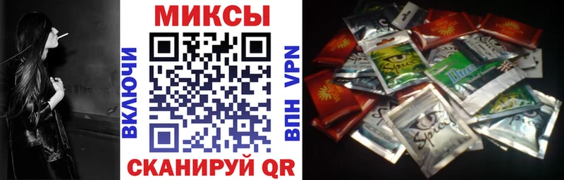 БУТИРАТ GHB  Невьянск 