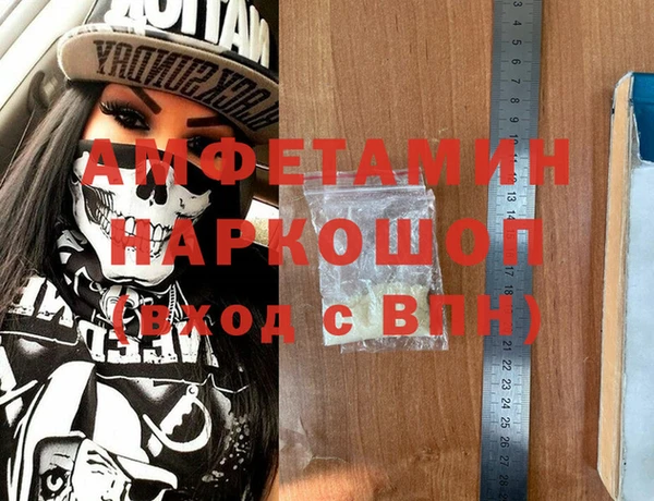 марки lsd Богородицк