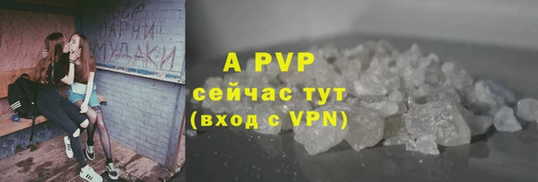 марки lsd Богородицк