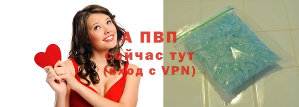 мефедрон Богданович