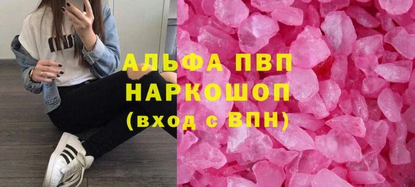 мефедрон Богданович