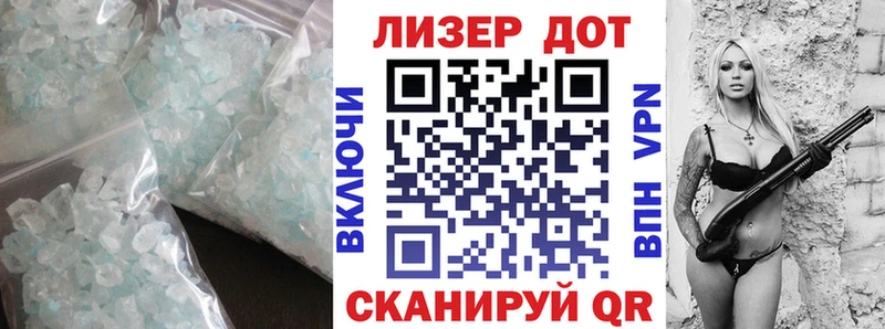 ЛСД экстази кислота  Невьянск 